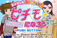 Angel Collection 2 : Pichimo ni Narou