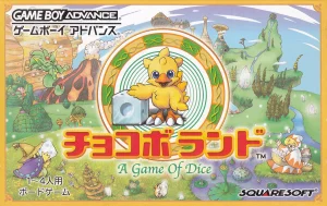 Chocobo Land : A Game of Dice