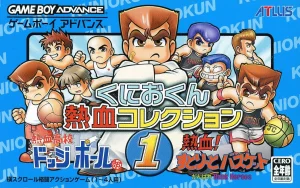 Kunio Kun Nekketsu Collection 1