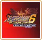 
					
												Megaman Battle Network 6 Cybeast Falzar