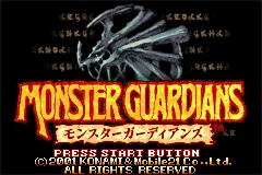 
							Monster Guardians cover