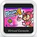 Mr. Driller A : Fushigi na Pacteria