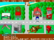 Pinky Monkey Town