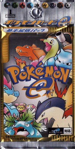 Pokemon Flora Flame