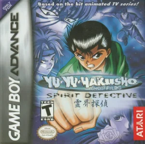 Sentouin Yamada Hajime
