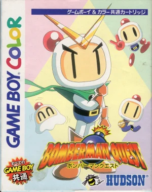 
					
												Bomberman Quest