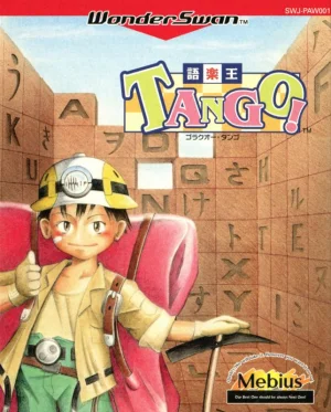 Goraku Ō Tango!