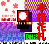 Honkaku Hanafuda GB