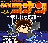 Meitantei Conan: Norowareta Kōro