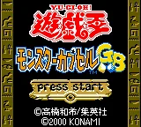 Owarai Yowiko no Game Michi: Oyaji Sagashite 3 Chōme