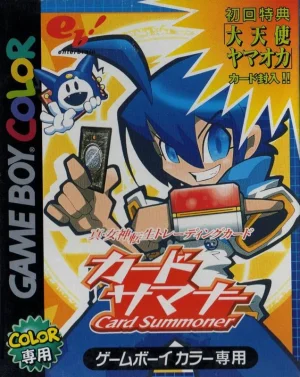 
					
												Shin Megami Tensei Trading Card: Card Summoner