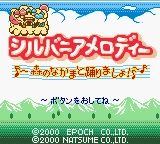 Sylvanian Melodies: Mori no Nakama to Odori Masho!