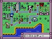 
							The Great Battle Pocket cover