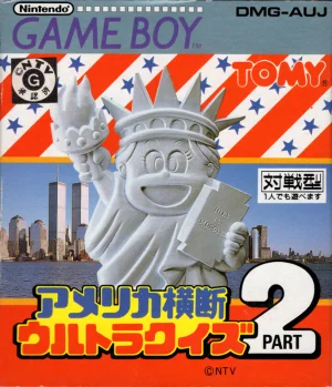 America Oudan Ultra Quiz Part 2