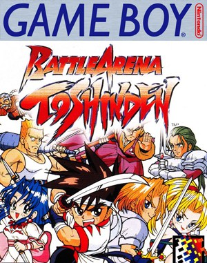 Battle Arena Toshinden