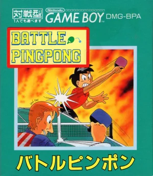 
							Battle Pingpong cover