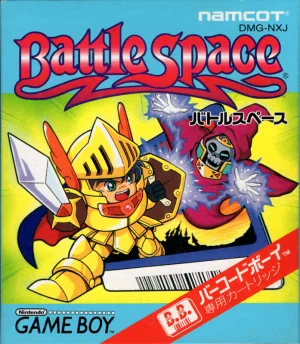 
							Battle Space cover