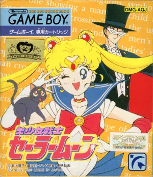
					
												Bishoujo Senshi Sailor Moon