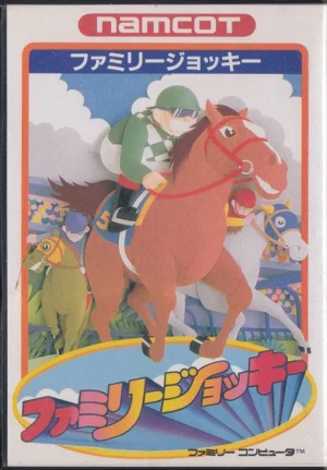 
					
												Family Jockey