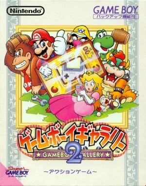 
					
												Game & Watch Gallery 2