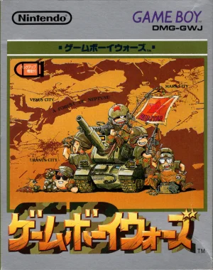 Game Boy Wars