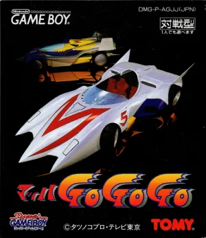 Mach Go Go Go