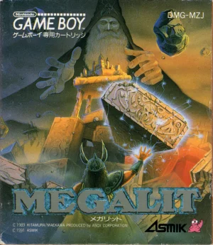 
							Megalit cover