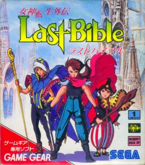 
					
												Megami Tensei Gaiden : Last Bible