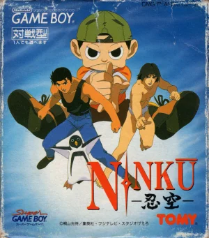 
					
												Ninku