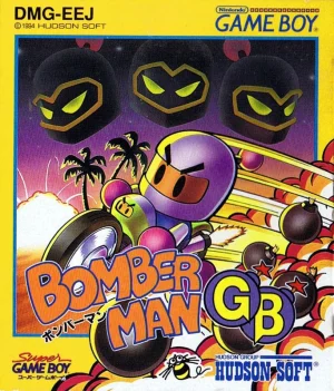 
					
												P-Man