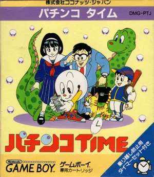 
					
												Pachinko Time