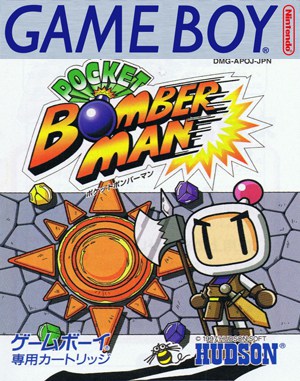 Pocket Bomberman