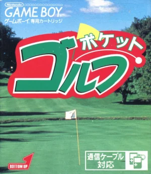 
					
												Pocket Golf