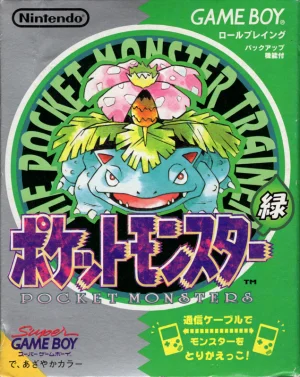 Pocket Monsters : Green Version