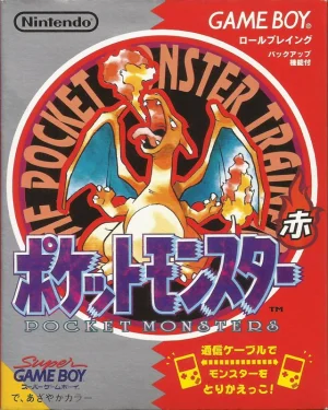 Pocket Monsters : Red Version