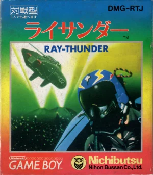
					
												Ray-Thunder