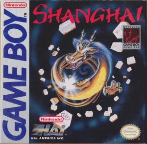 
							Shanghai cover