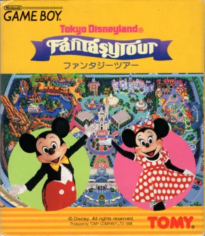 Tokyo Disneyland : Fantasy Tour