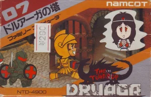 Tower of Druaga