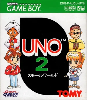 
							Uno 2 : Small World cover