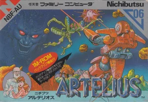 
					
												Artelius