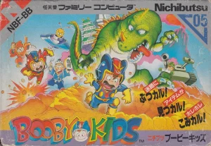
							Booby Kids cover