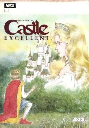 
							Castlequest cover