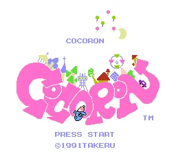 Cocoron
