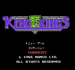 
					
												King of Kings