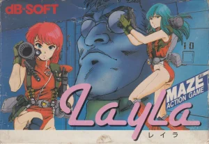 
							LayLa cover