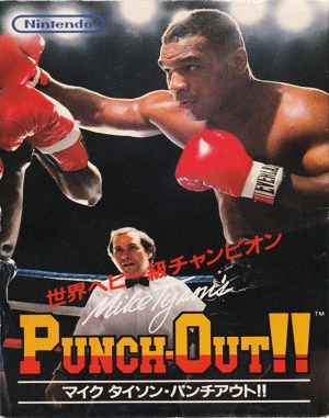 Mike Tyson’s Punch-Out!!