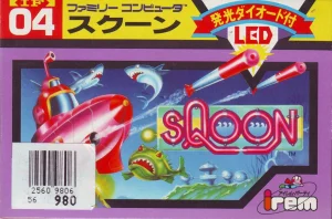 
							Sqoon cover