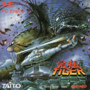 
							Twin Cobra cover