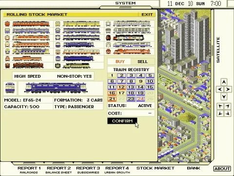 
											Browsing through the rolling stock